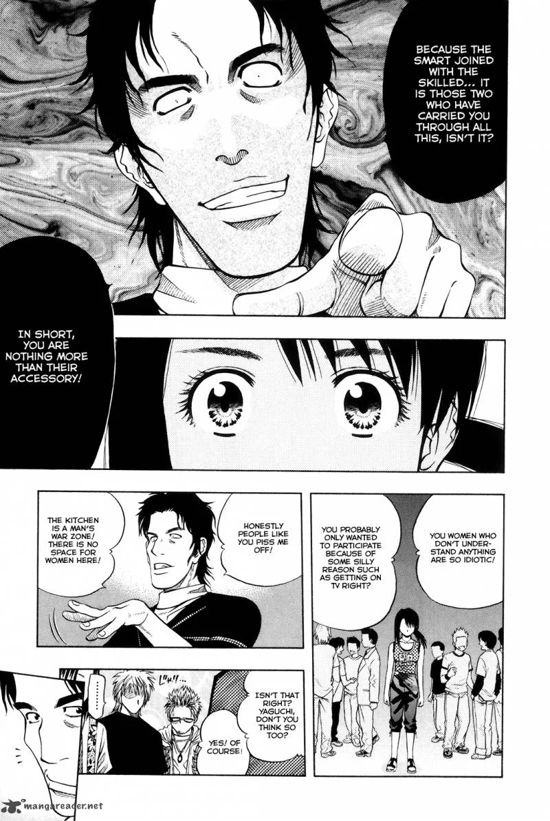 Addicted To Curry Chapter 108 page 11
