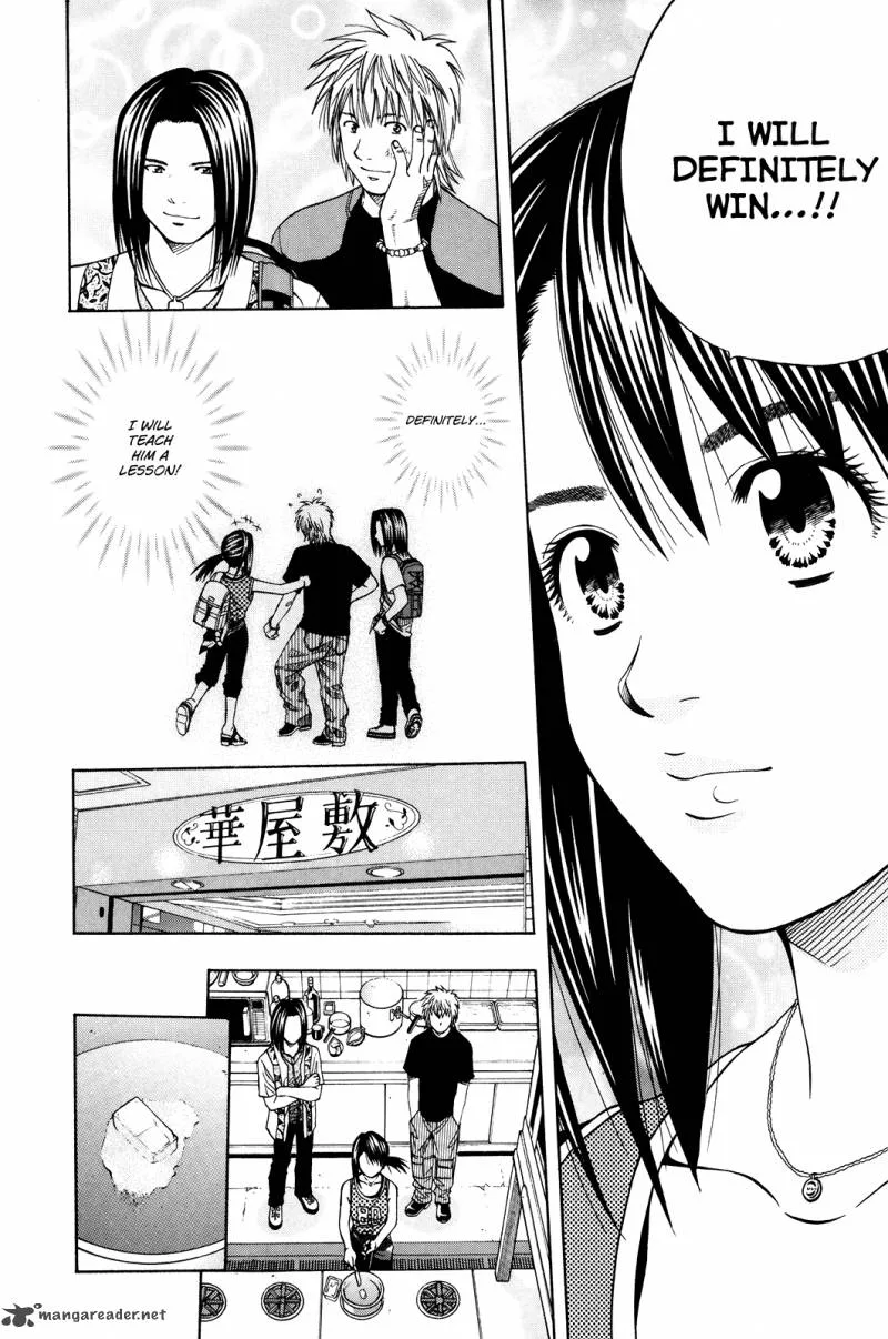 Addicted To Curry Chapter 108 page 18