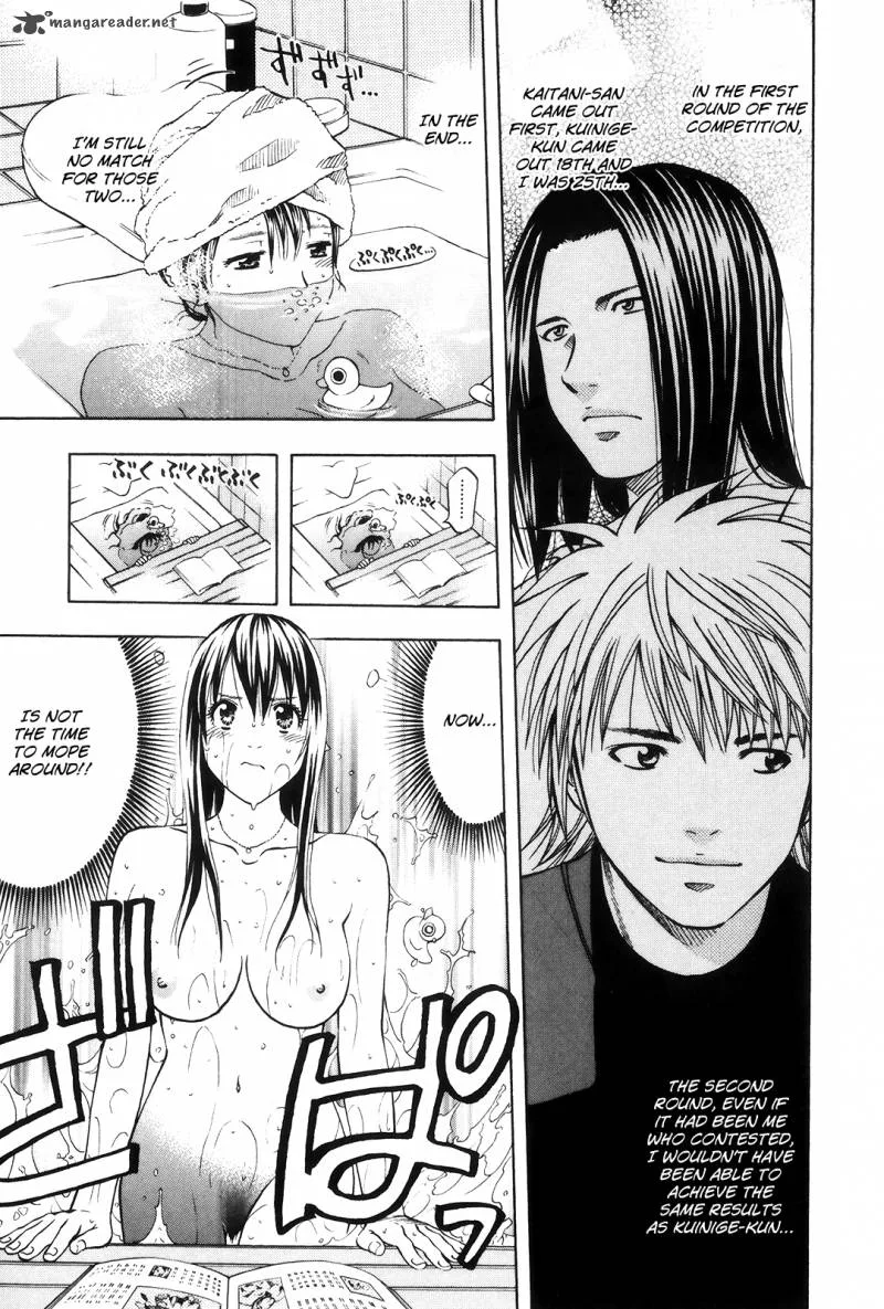 Addicted To Curry Chapter 108 page 25