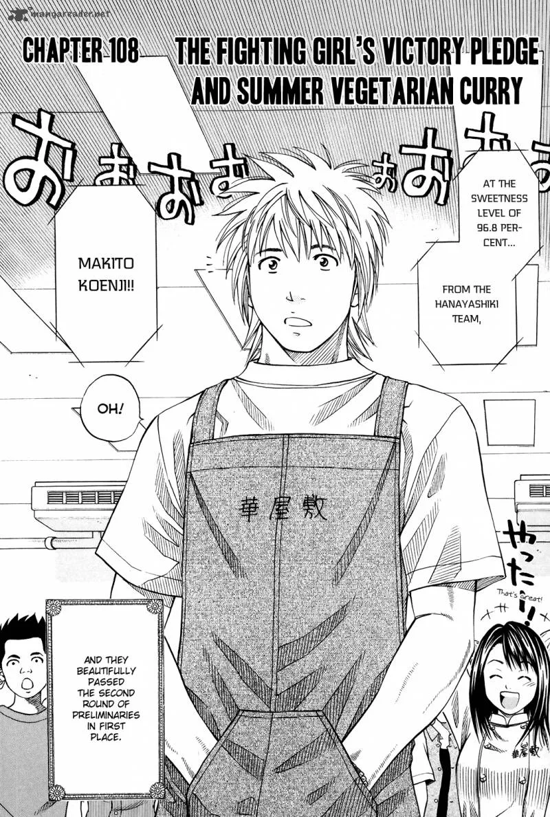 Addicted To Curry Chapter 108 page 2