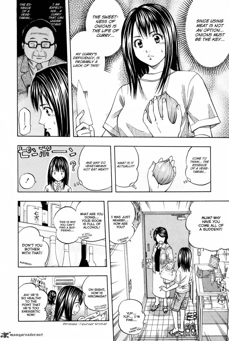Addicted To Curry Chapter 108 page 26