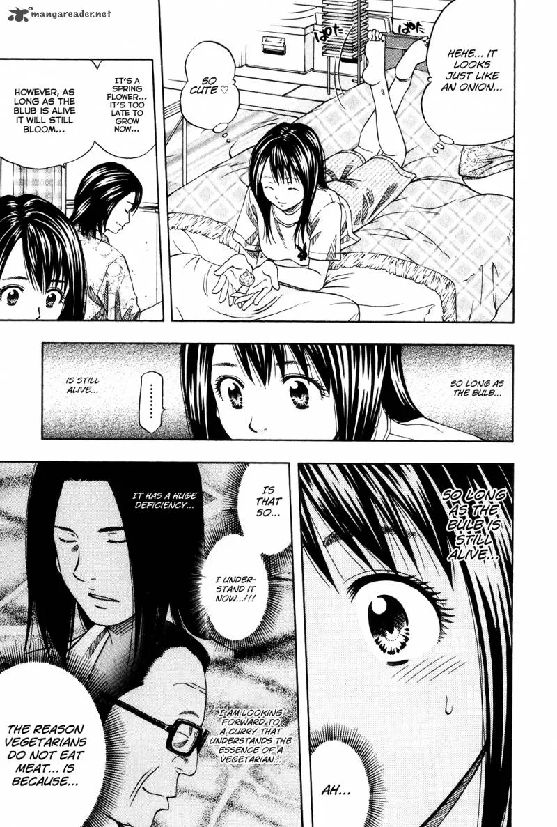 Addicted To Curry Chapter 108 page 29