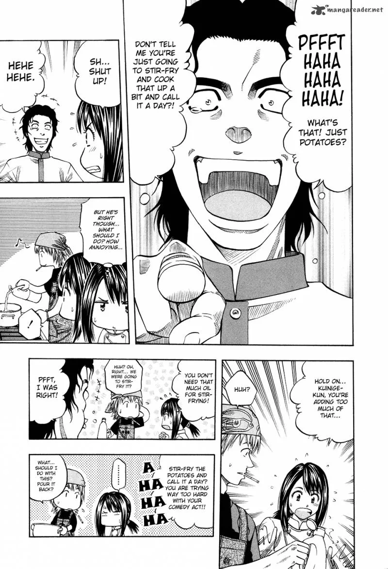Addicted To Curry Chapter 109 page 14