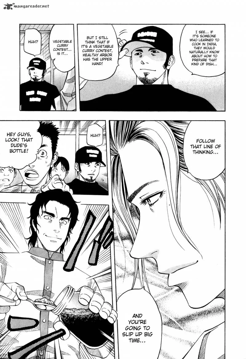 Addicted To Curry Chapter 109 page 12
