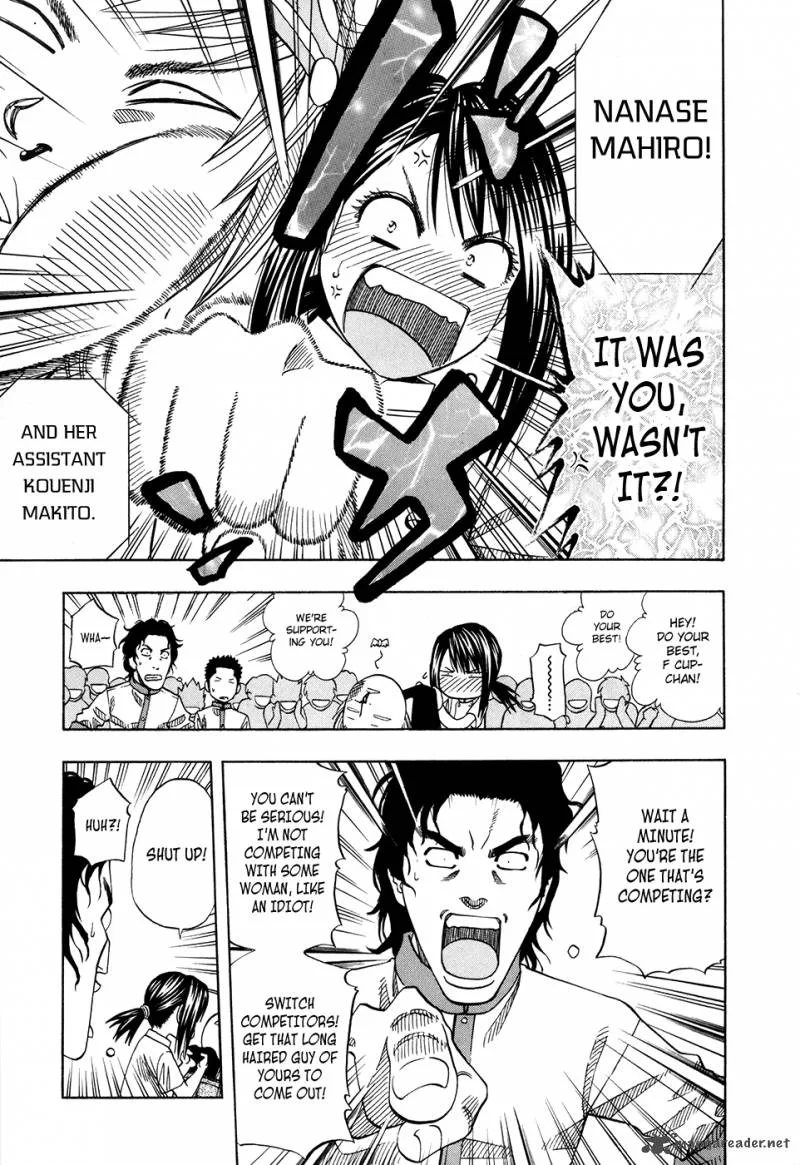 Addicted To Curry Chapter 109 page 8
