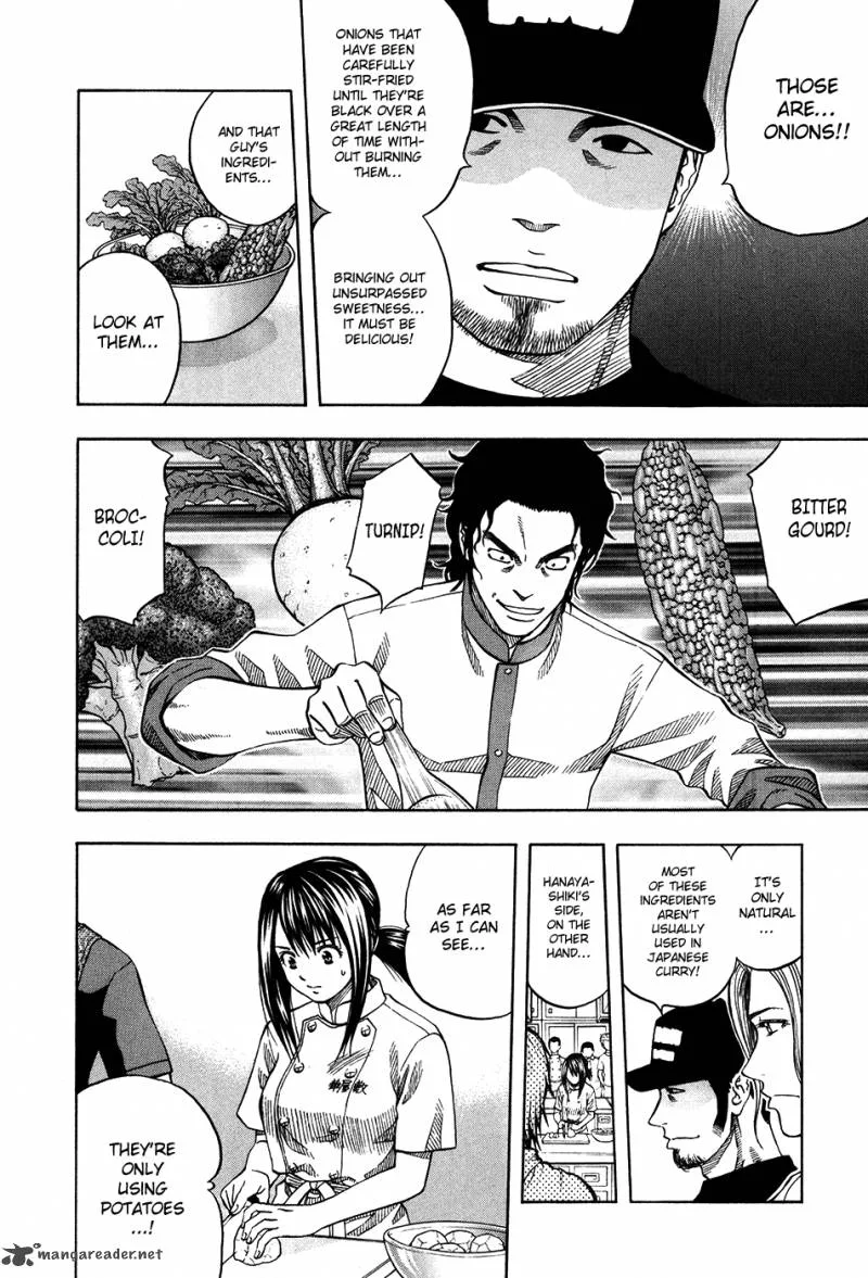 Addicted To Curry Chapter 109 page 13