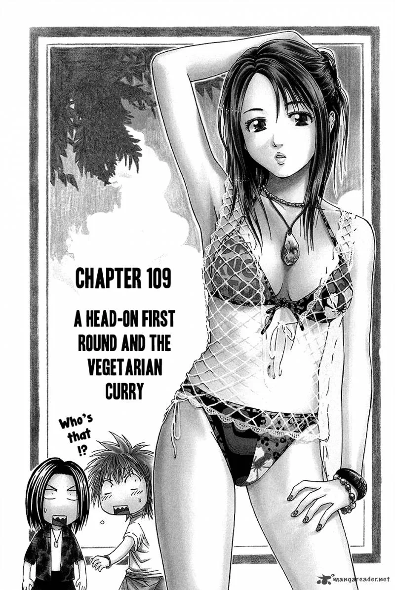 Addicted To Curry Chapter 109 page 1