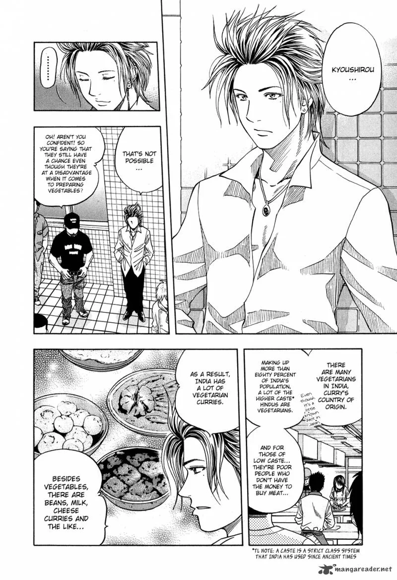 Addicted To Curry Chapter 109 page 11