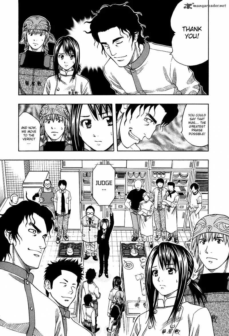 Addicted To Curry Chapter 109 page 22