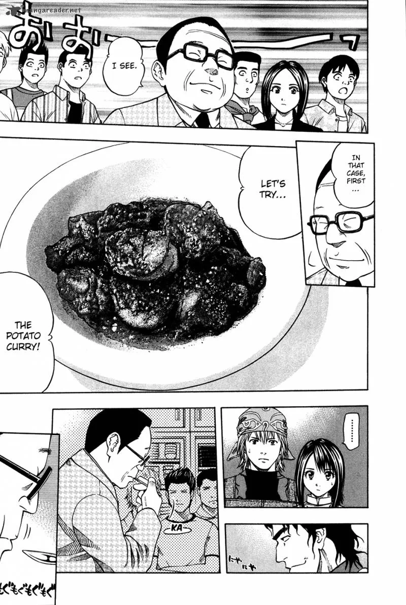 Addicted To Curry Chapter 109 page 18