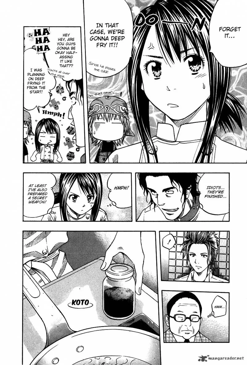 Addicted To Curry Chapter 109 page 15