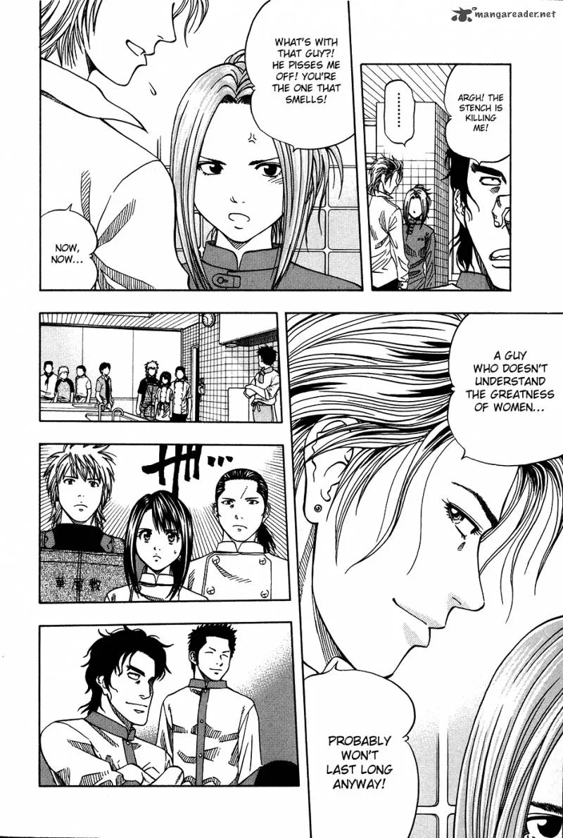 Addicted To Curry Chapter 109 page 5