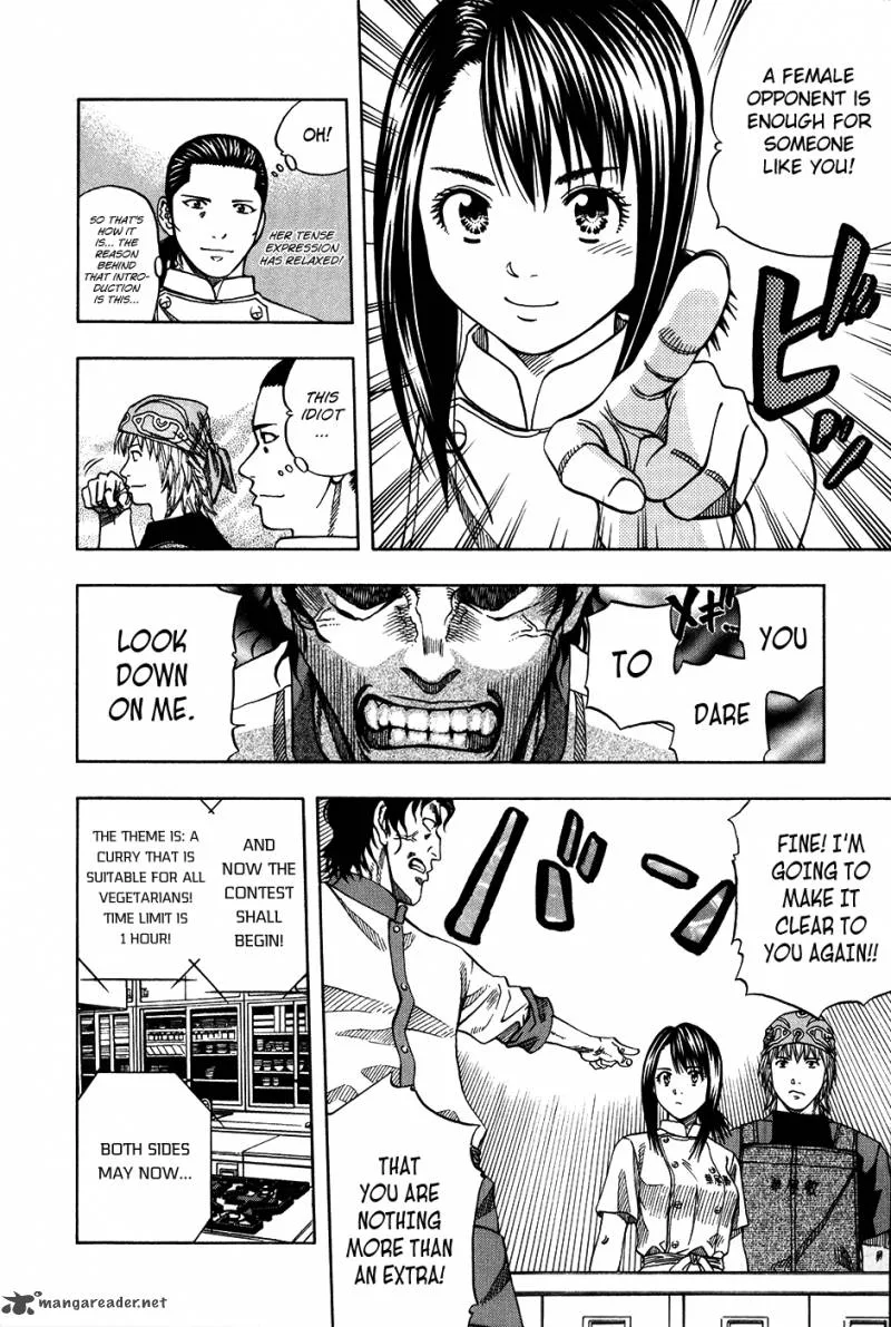 Addicted To Curry Chapter 109 page 9
