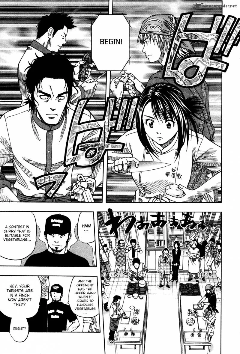 Addicted To Curry Chapter 109 page 10