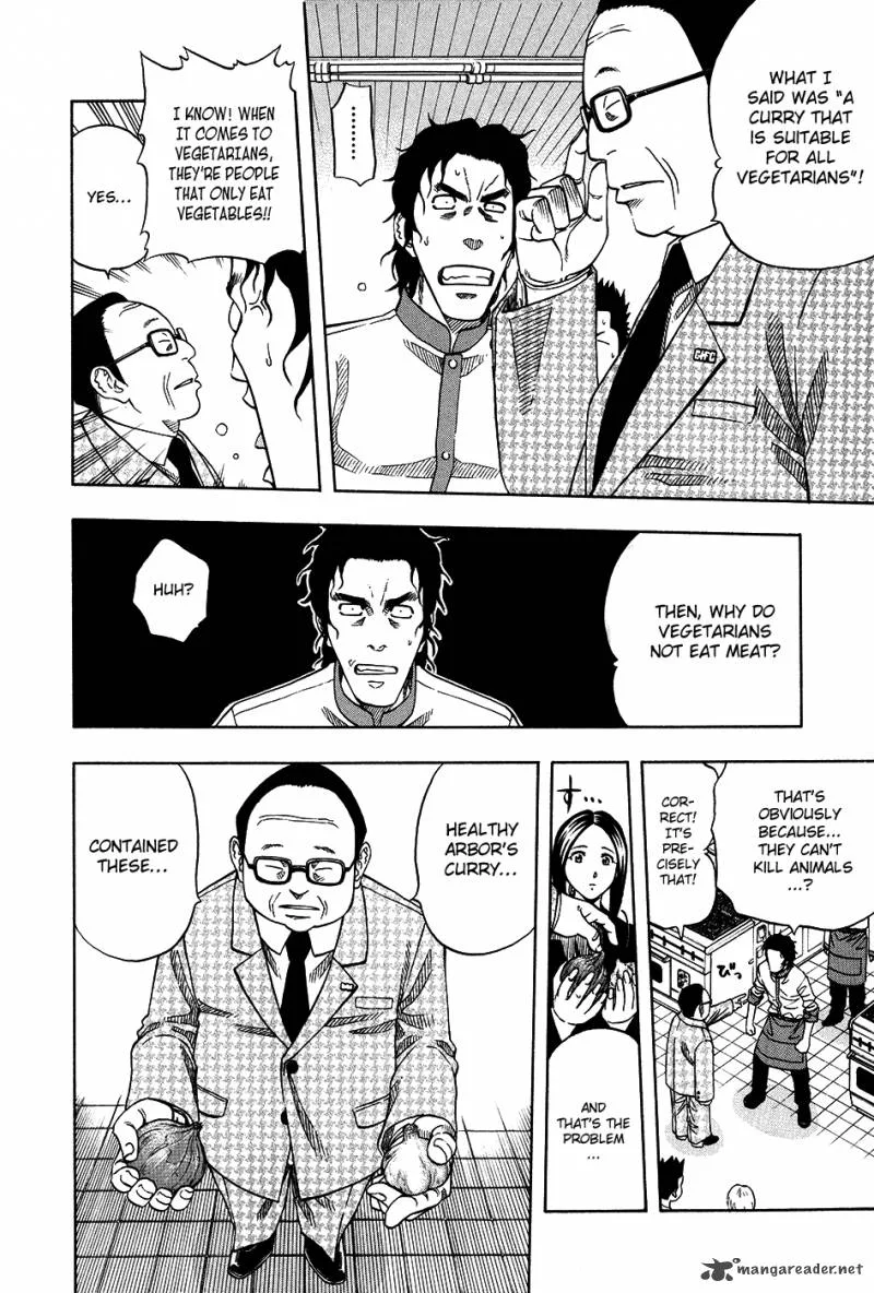 Addicted To Curry Chapter 109 page 25