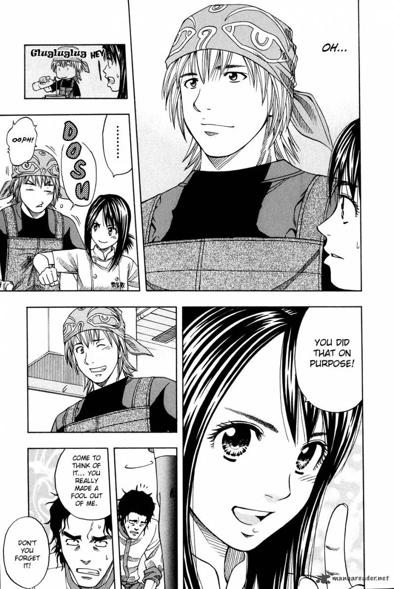Addicted To Curry Chapter 109 page 30