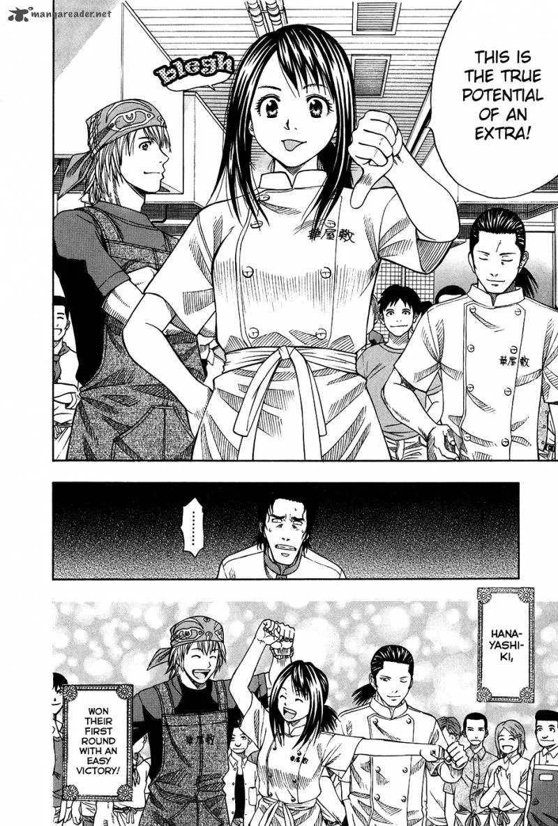 Addicted To Curry Chapter 109 page 31
