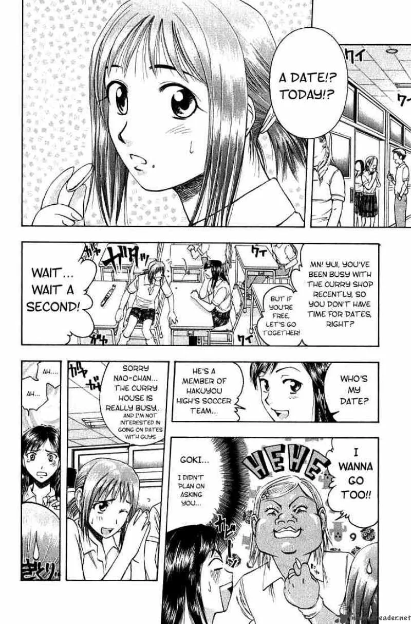 Addicted To Curry Chapter 11 page 5