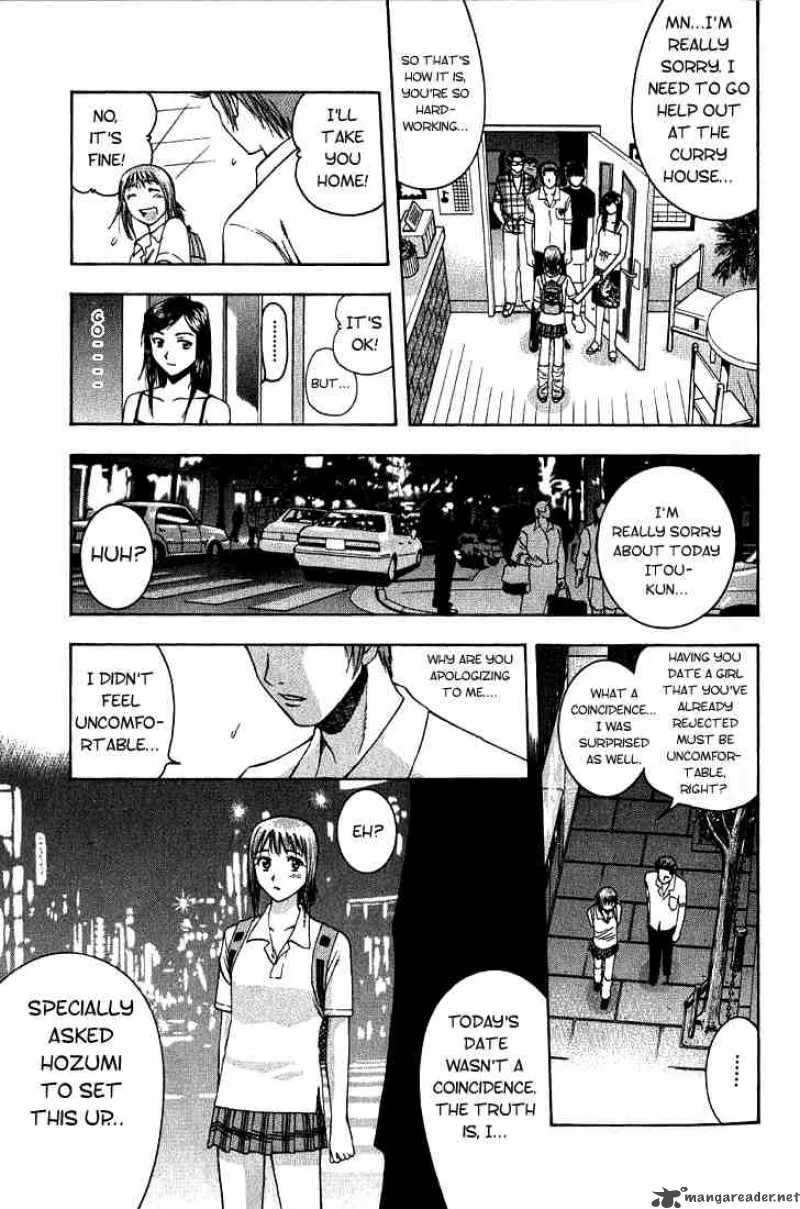Addicted To Curry Chapter 11 page 14