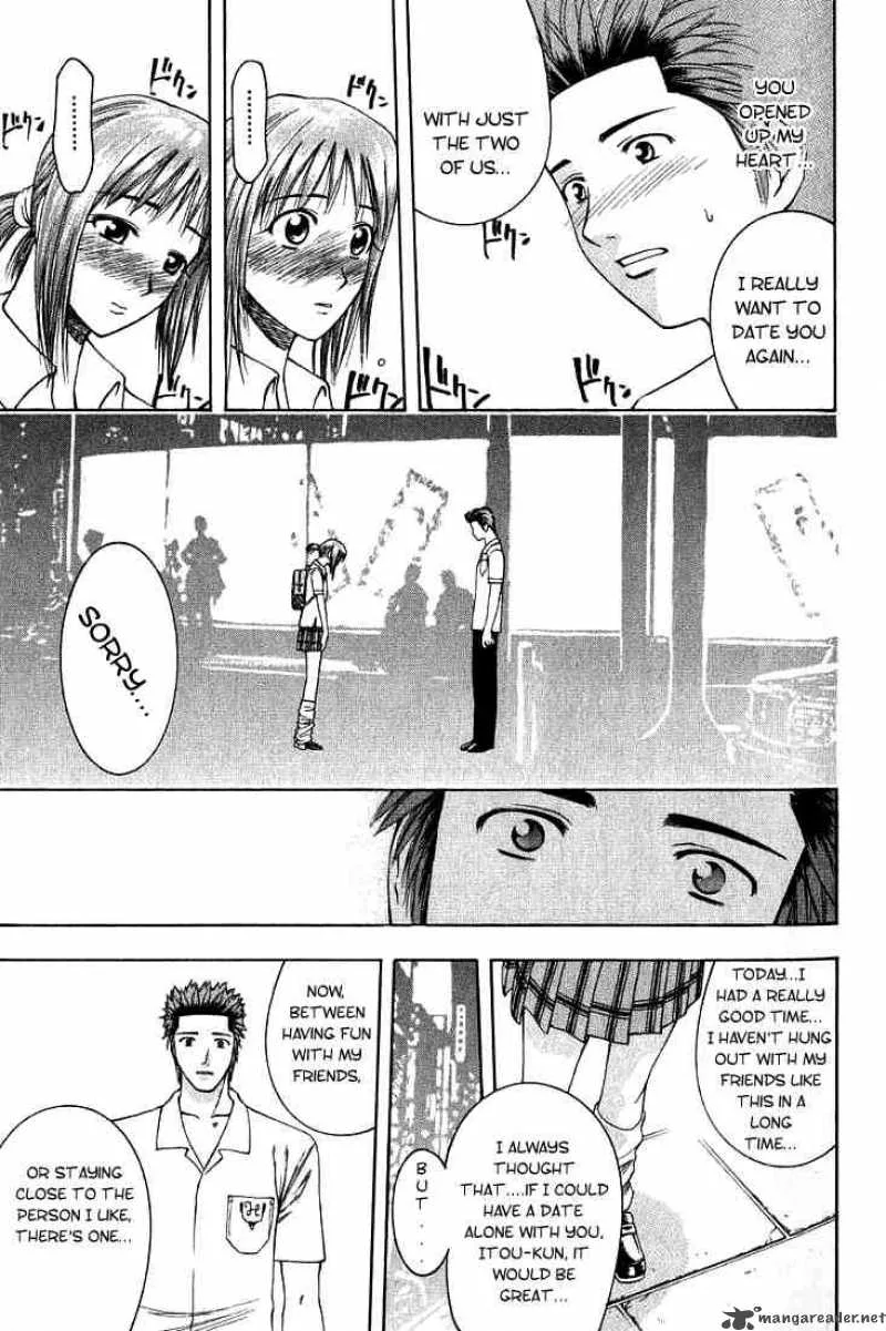 Addicted To Curry Chapter 11 page 16