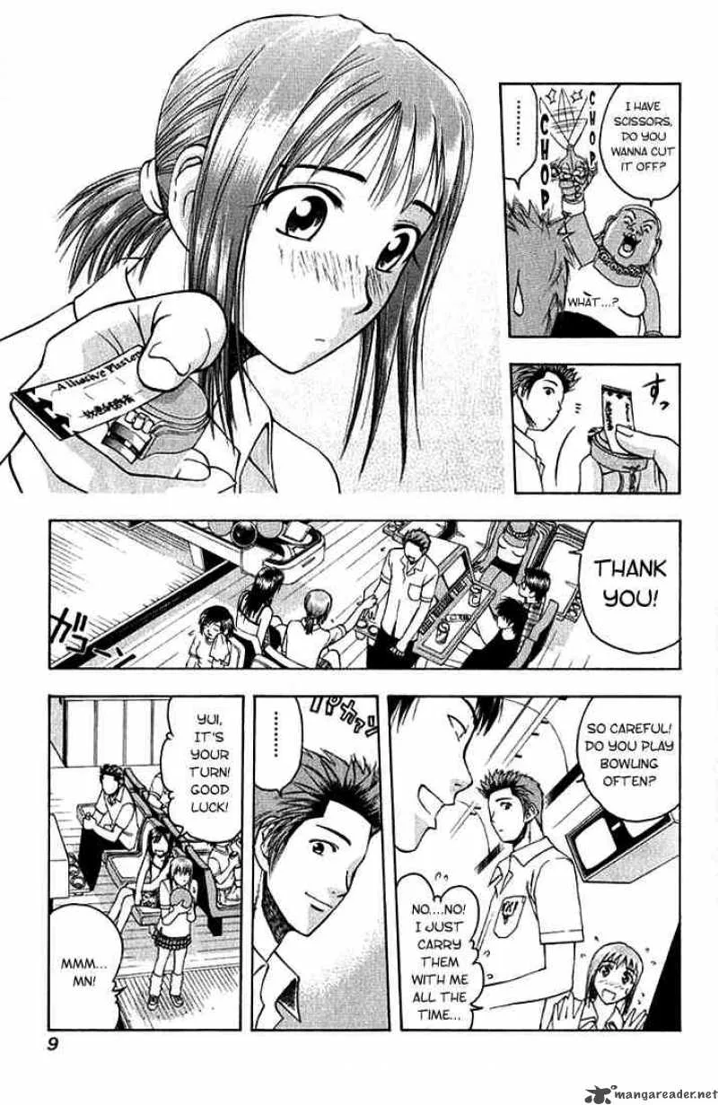 Addicted To Curry Chapter 11 page 10