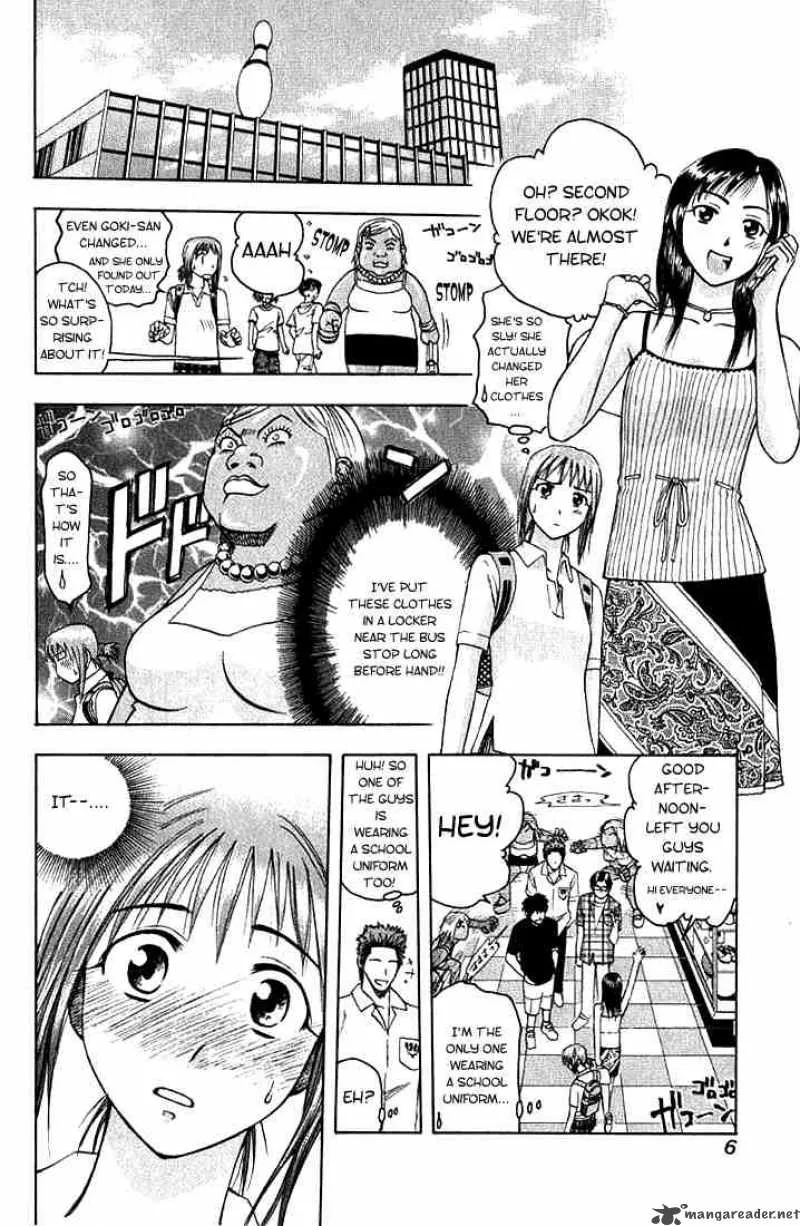 Addicted To Curry Chapter 11 page 7