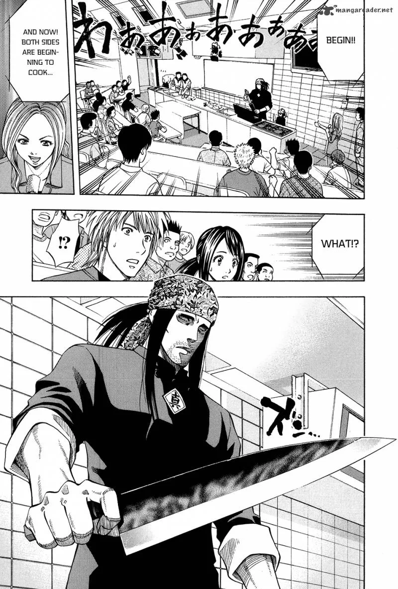 Addicted To Curry Chapter 110 page 9