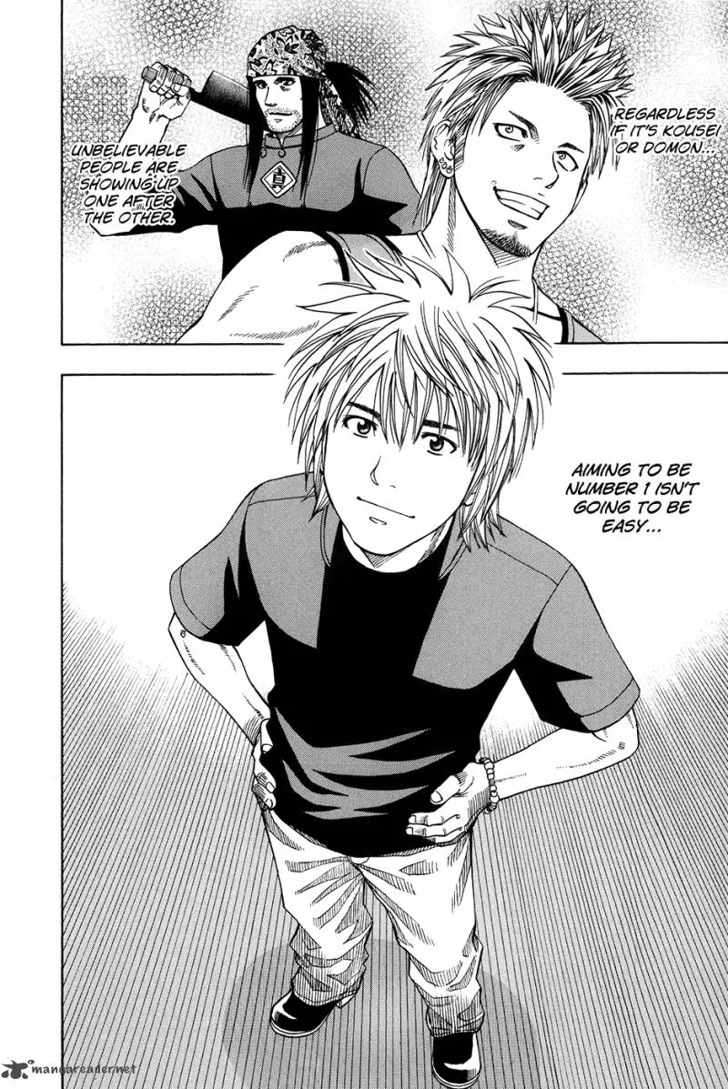 Addicted To Curry Chapter 110 page 16