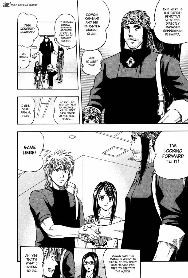 Addicted To Curry Chapter 110 page 6