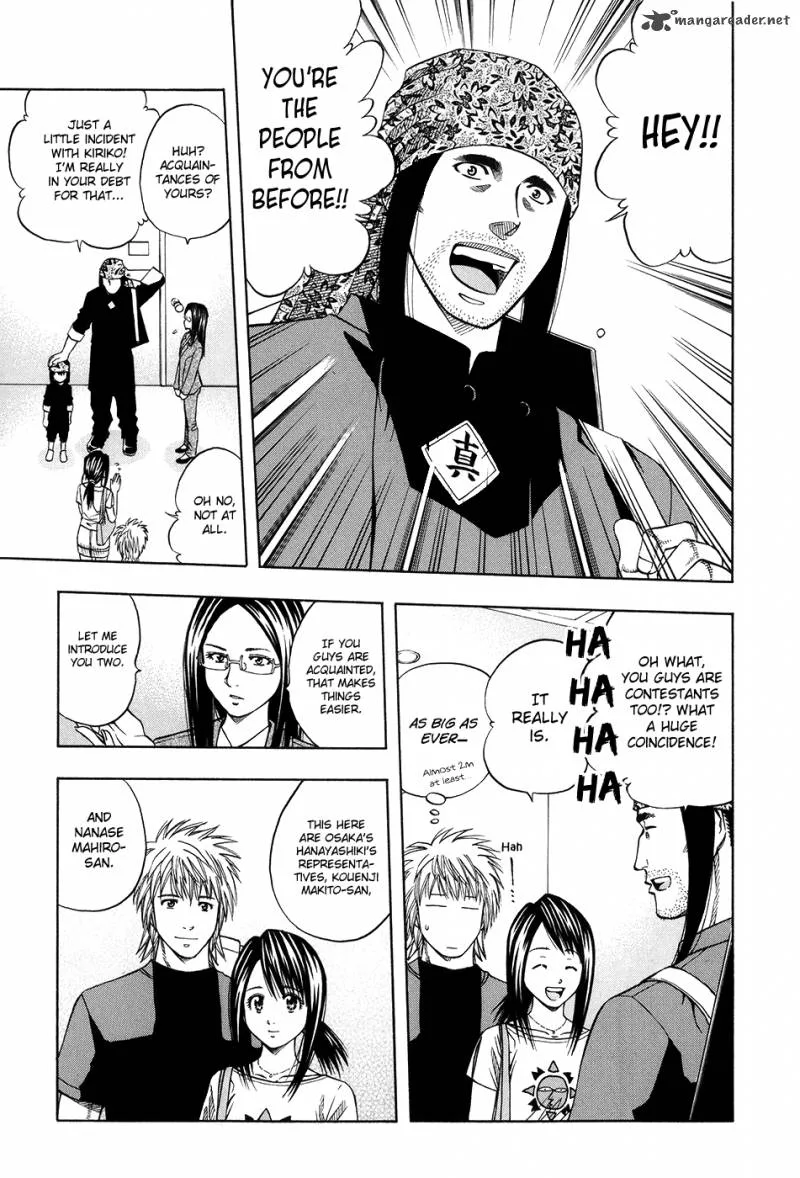 Addicted To Curry Chapter 110 page 5