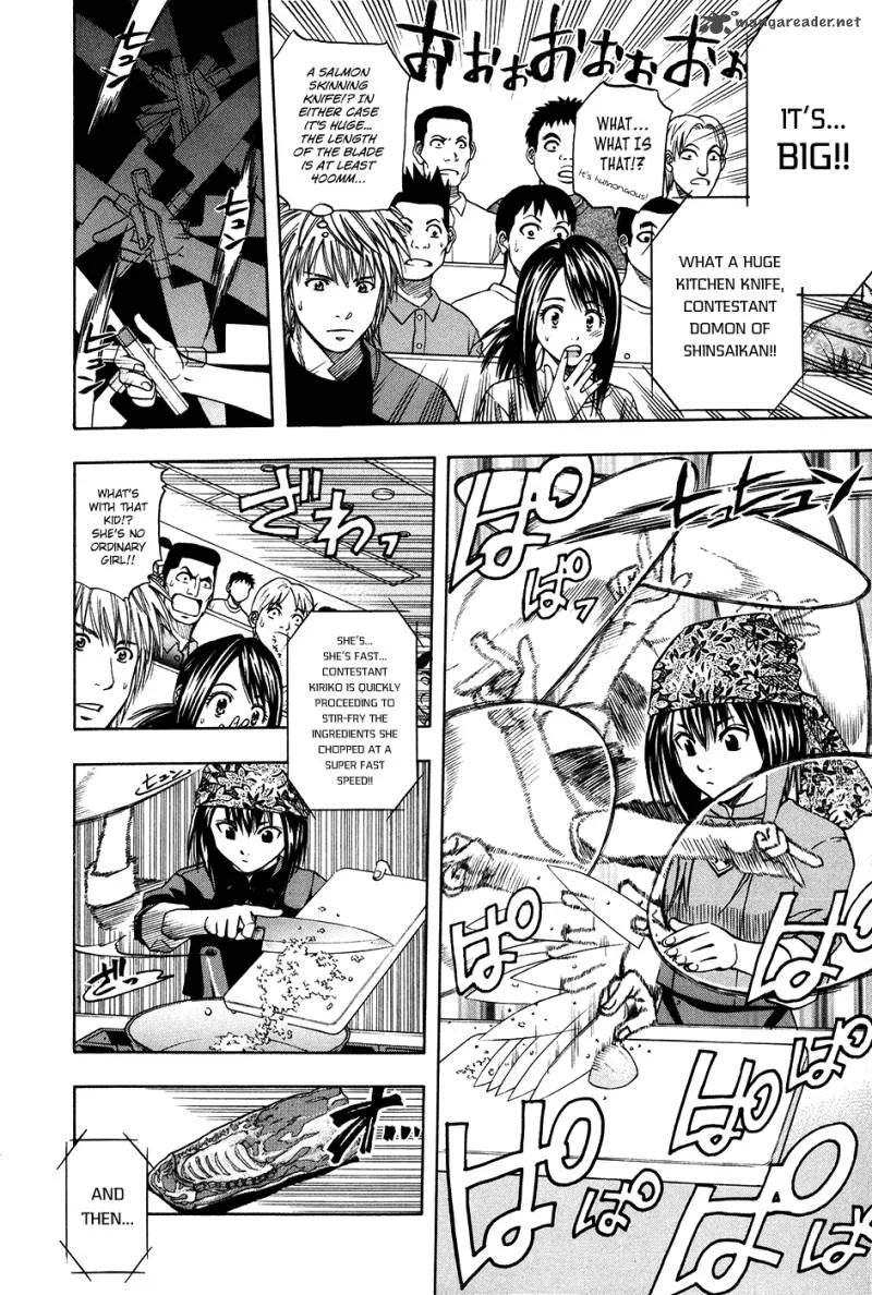 Addicted To Curry Chapter 110 page 10