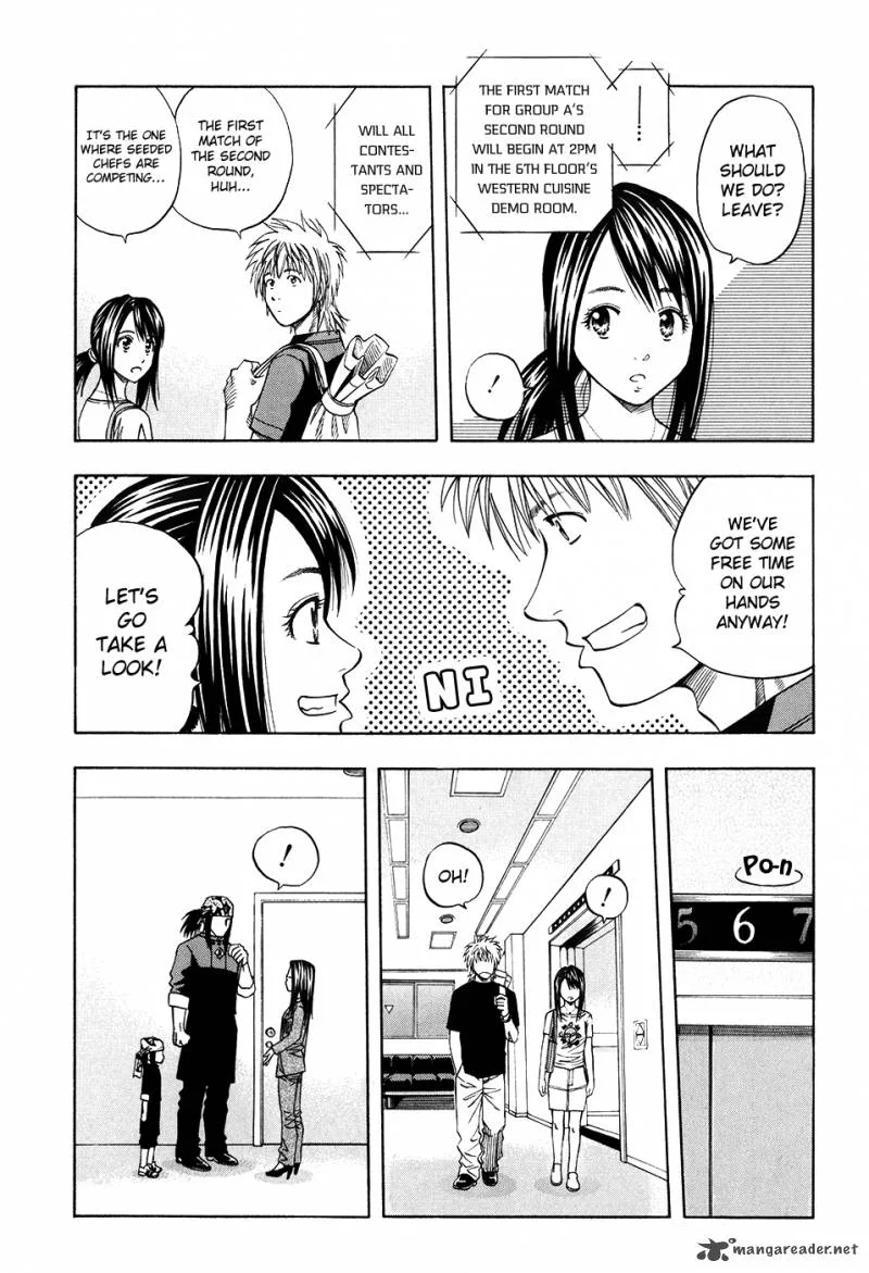 Addicted To Curry Chapter 110 page 4