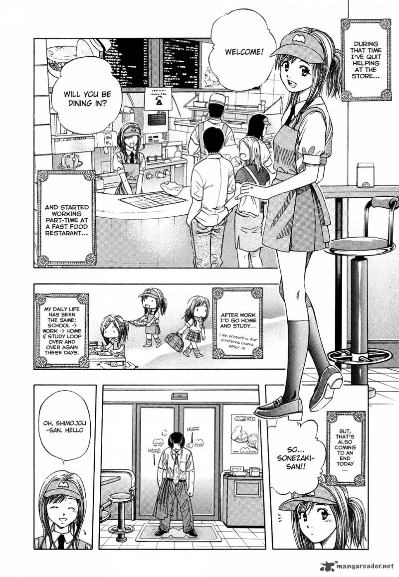 Addicted To Curry Chapter 111 page 6