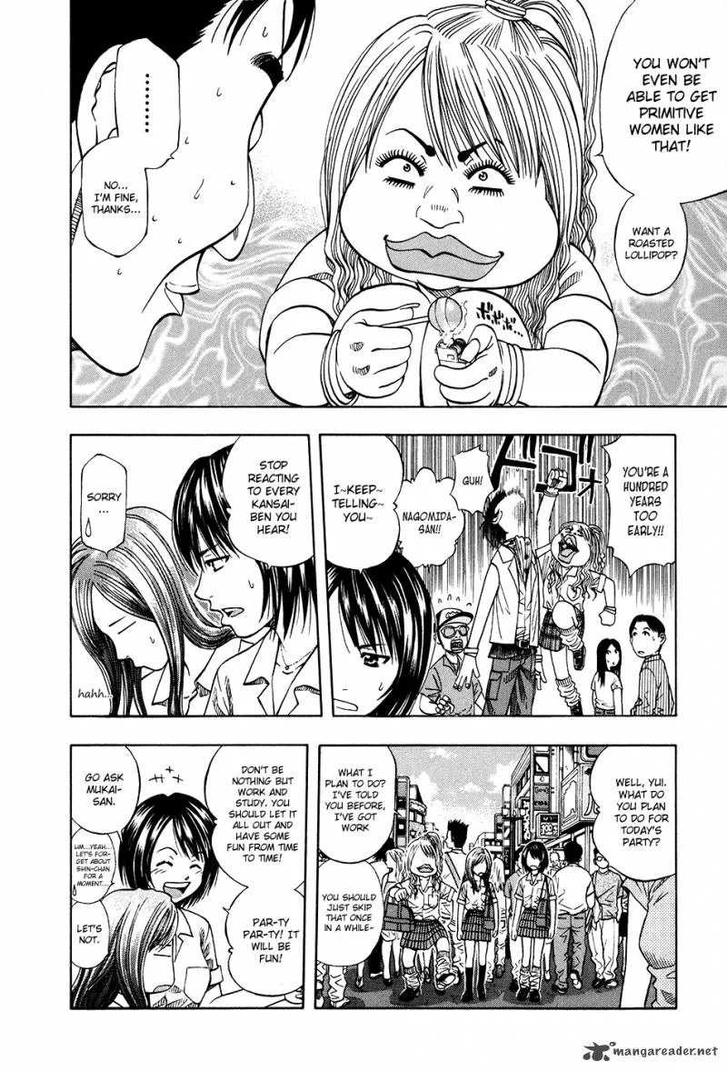 Addicted To Curry Chapter 111 page 4