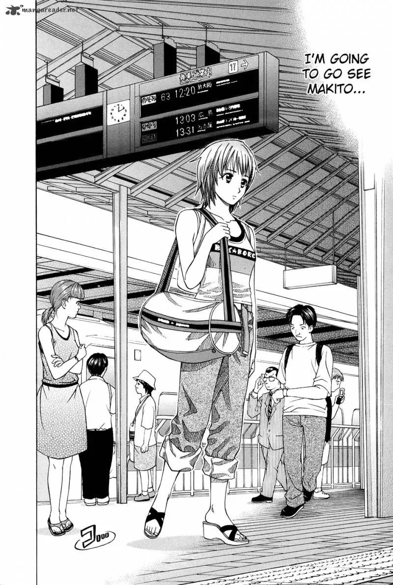 Addicted To Curry Chapter 111 page 16