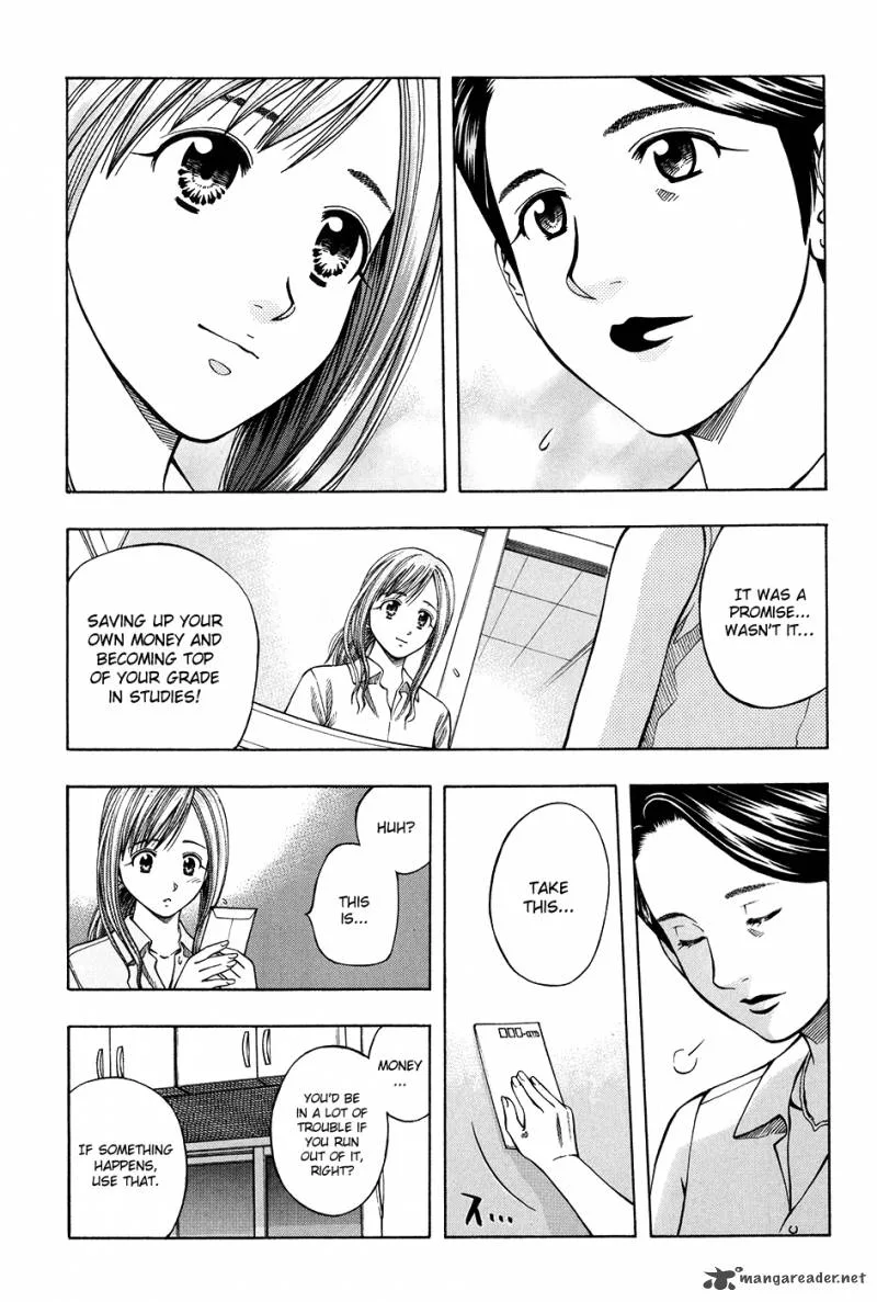 Addicted To Curry Chapter 111 page 12