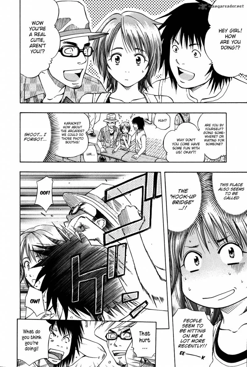 Addicted To Curry Chapter 112 page 8