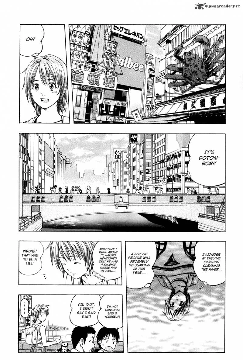 Addicted To Curry Chapter 112 page 6