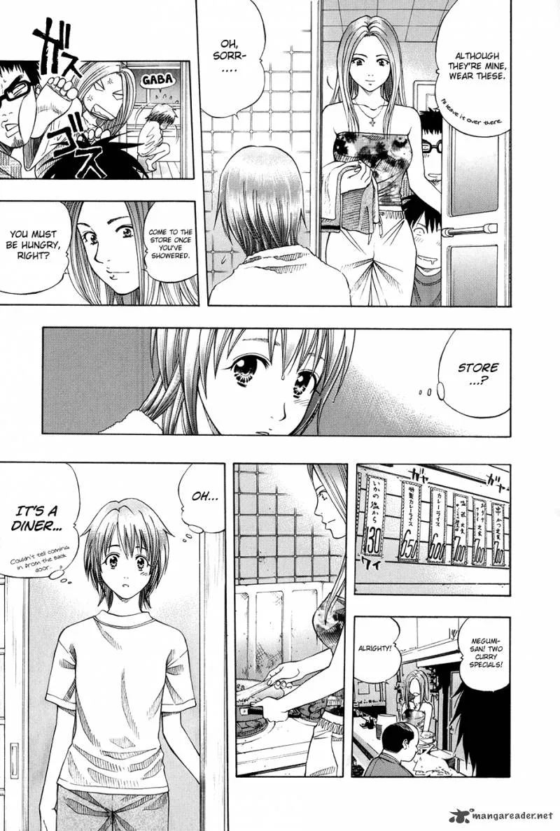 Addicted To Curry Chapter 112 page 11