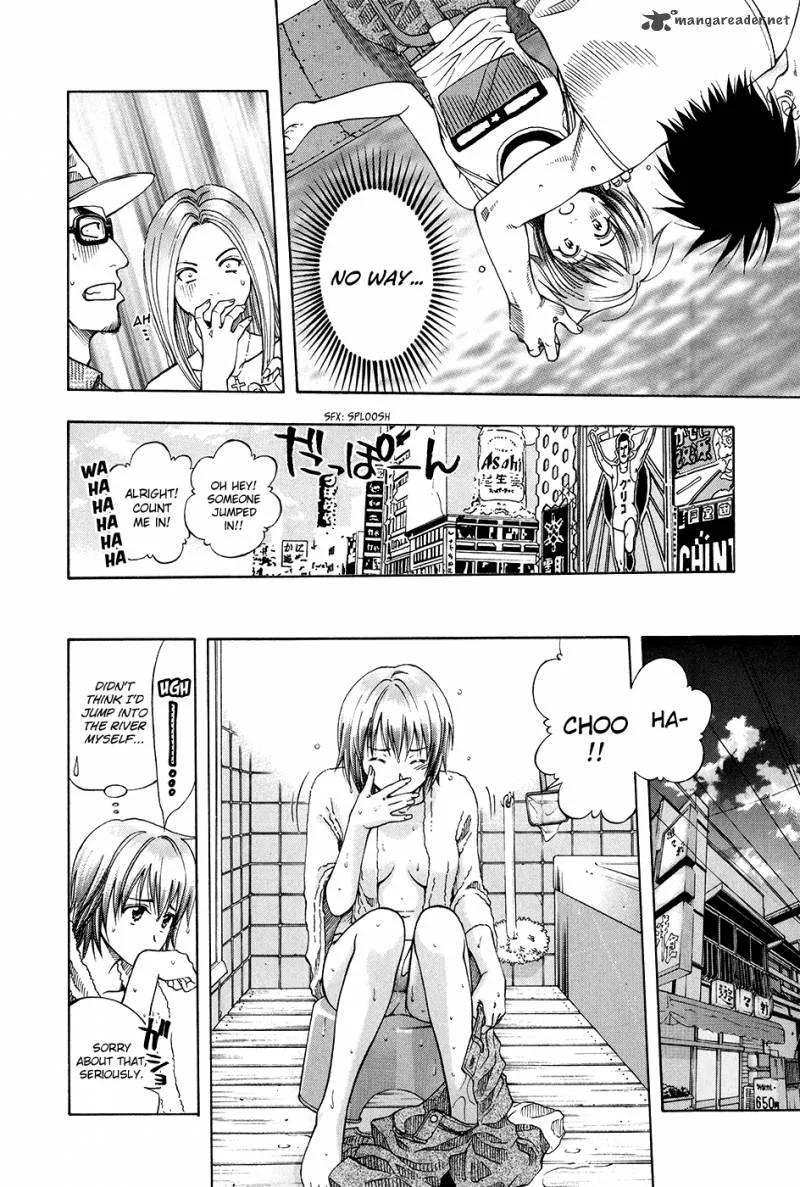 Addicted To Curry Chapter 112 page 10