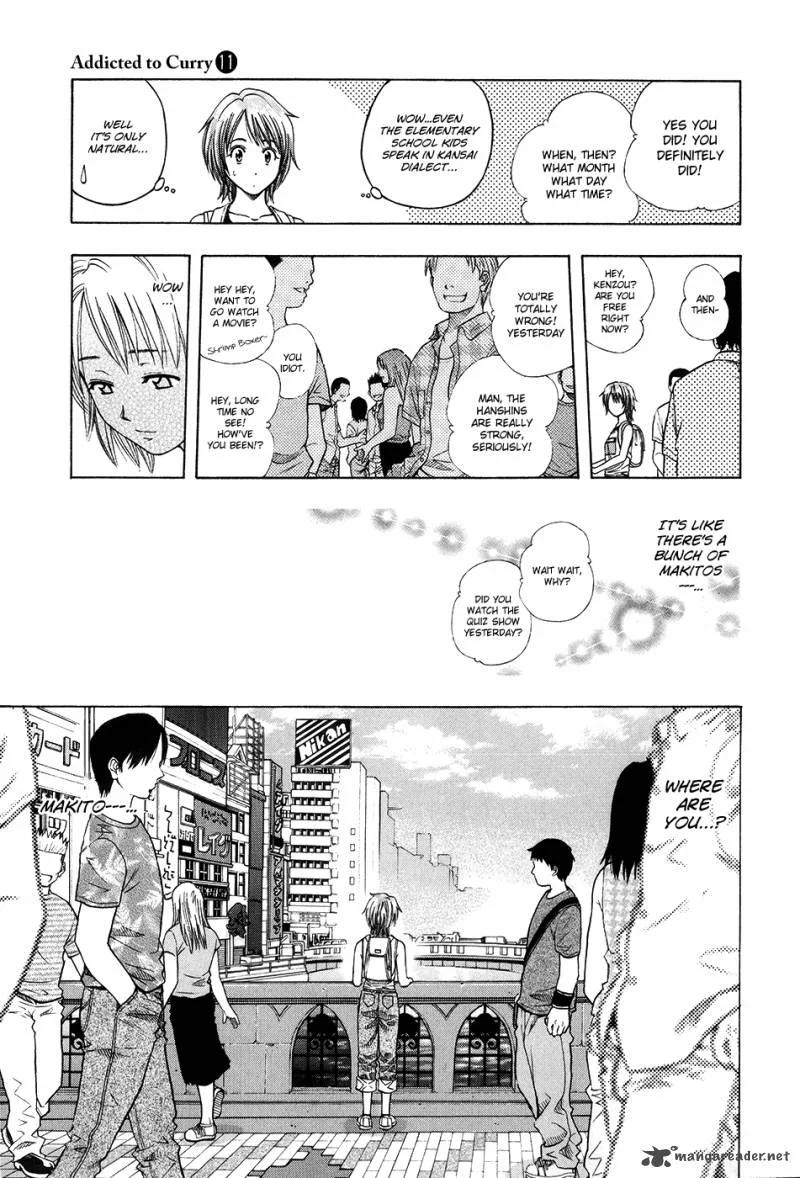 Addicted To Curry Chapter 112 page 7