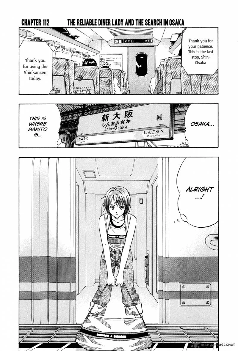 Addicted To Curry Chapter 112 page 1