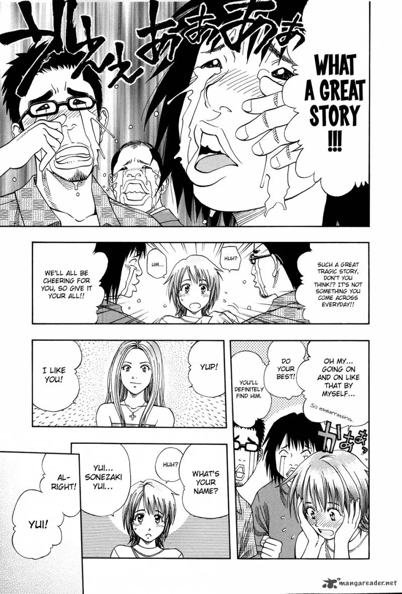 Addicted To Curry Chapter 112 page 19