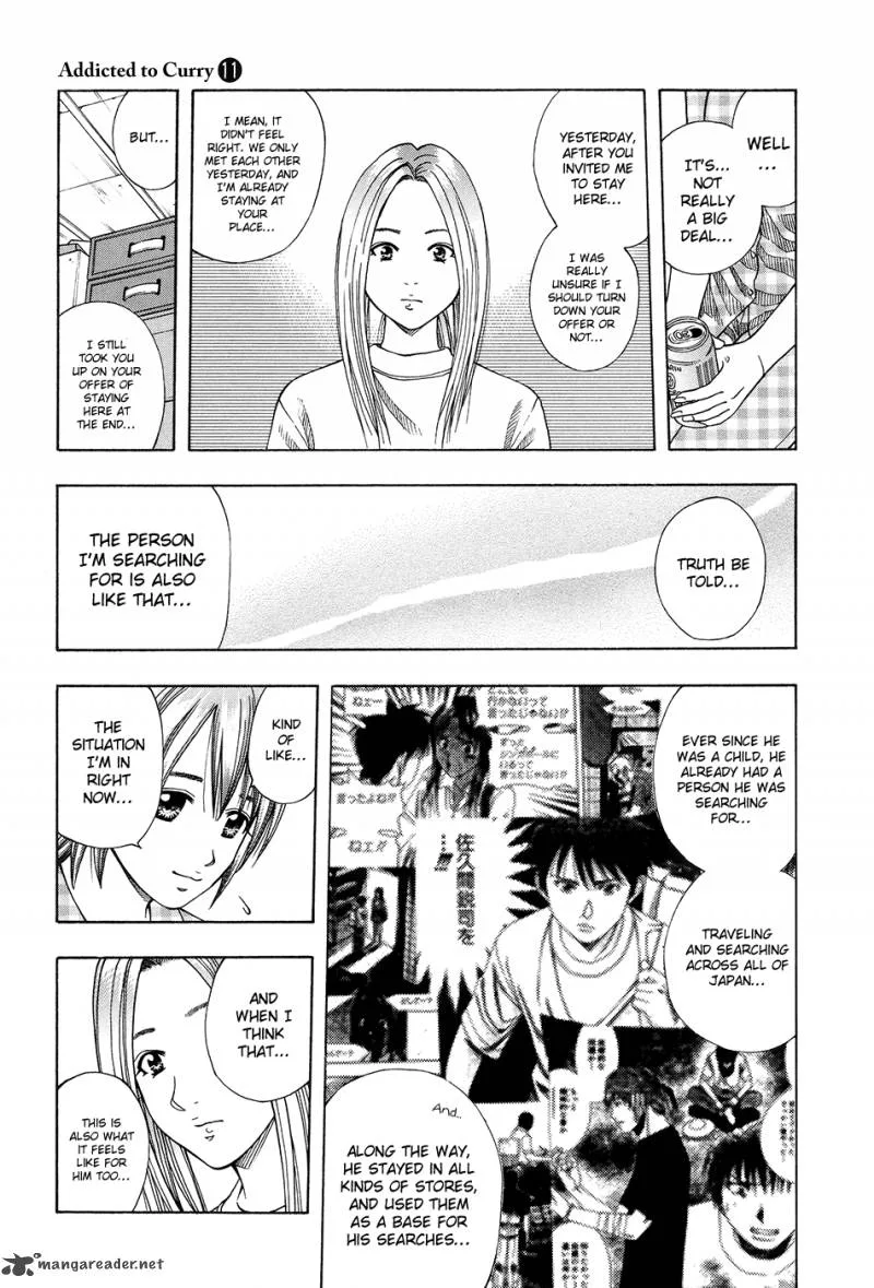 Addicted To Curry Chapter 113 page 17