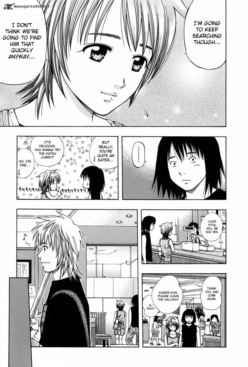 Addicted To Curry Chapter 113 page 15