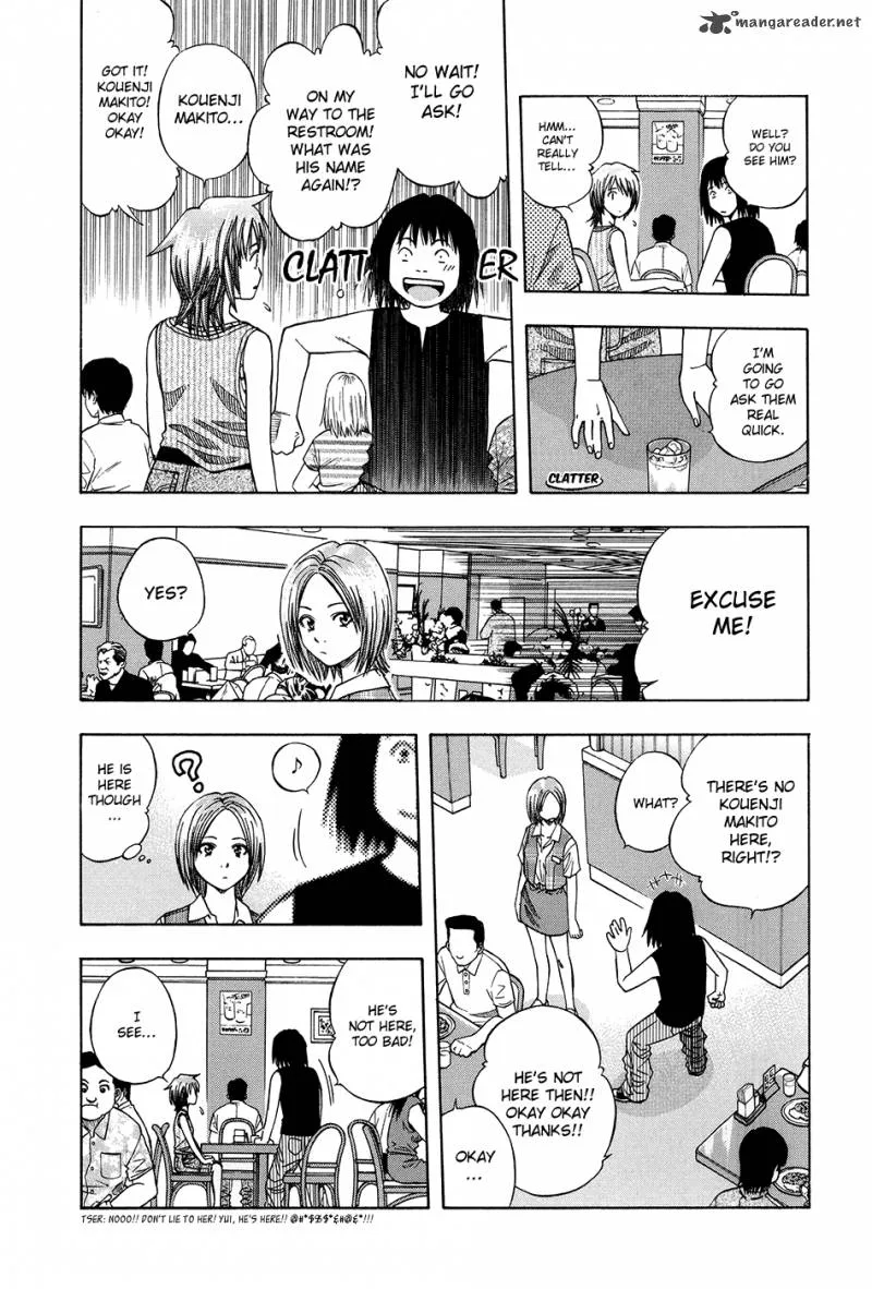 Addicted To Curry Chapter 113 page 14