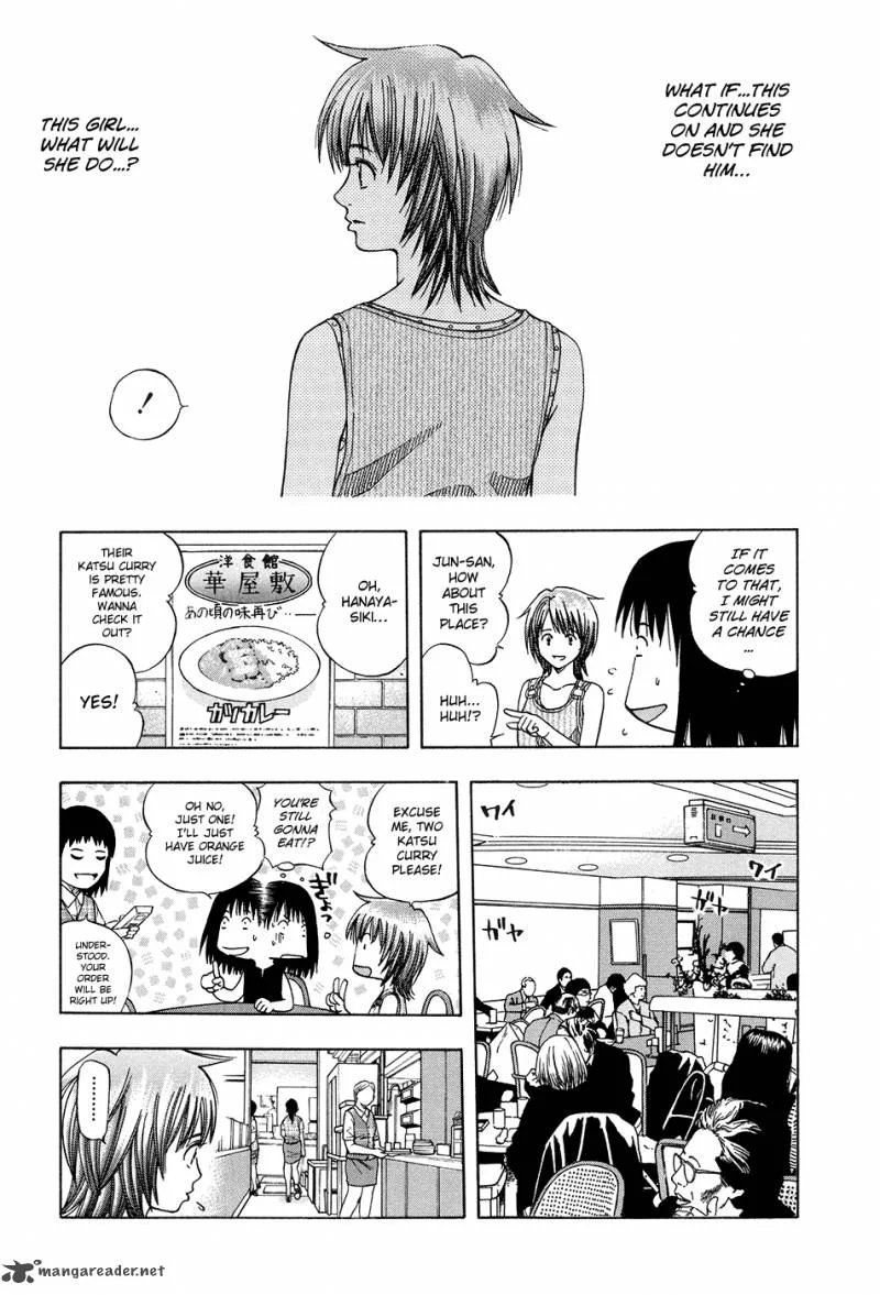 Addicted To Curry Chapter 113 page 13