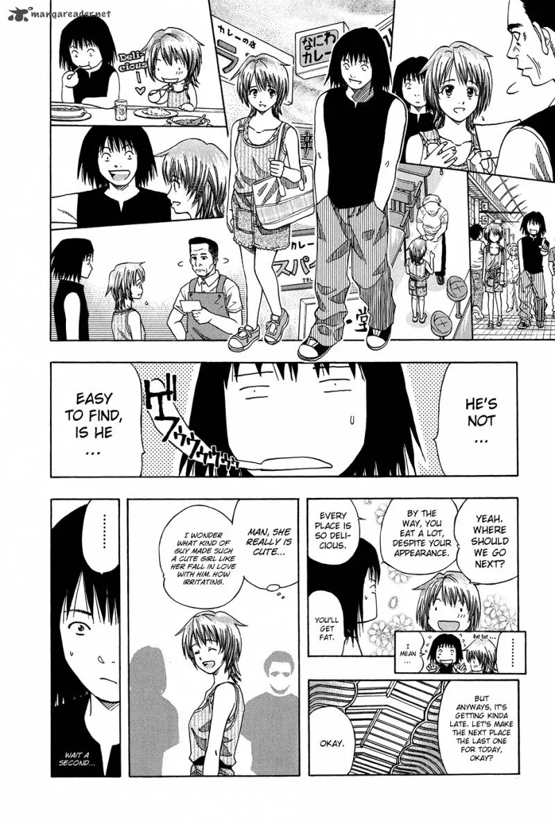 Addicted To Curry Chapter 113 page 12