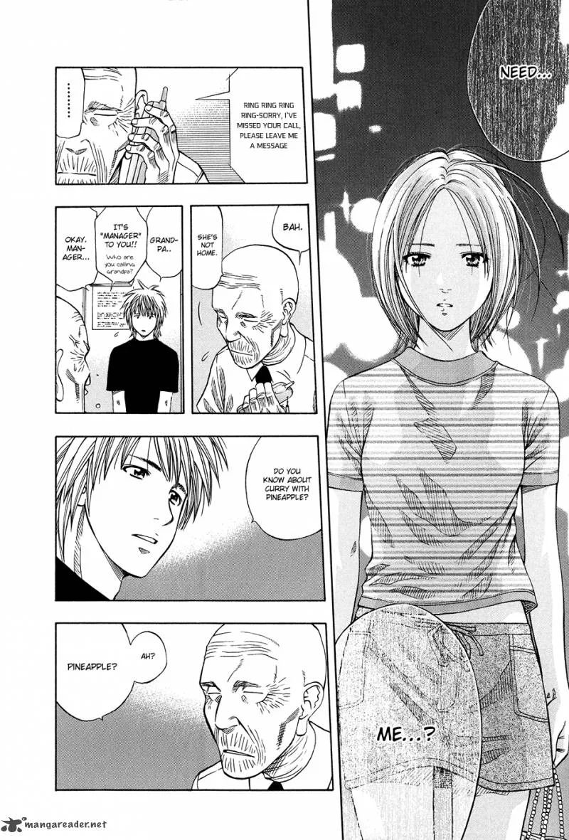 Addicted To Curry Chapter 114 page 14