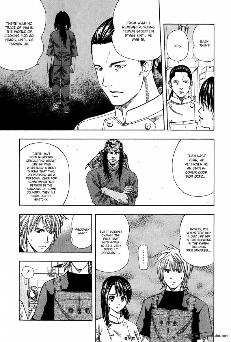 Addicted To Curry Chapter 114 page 5